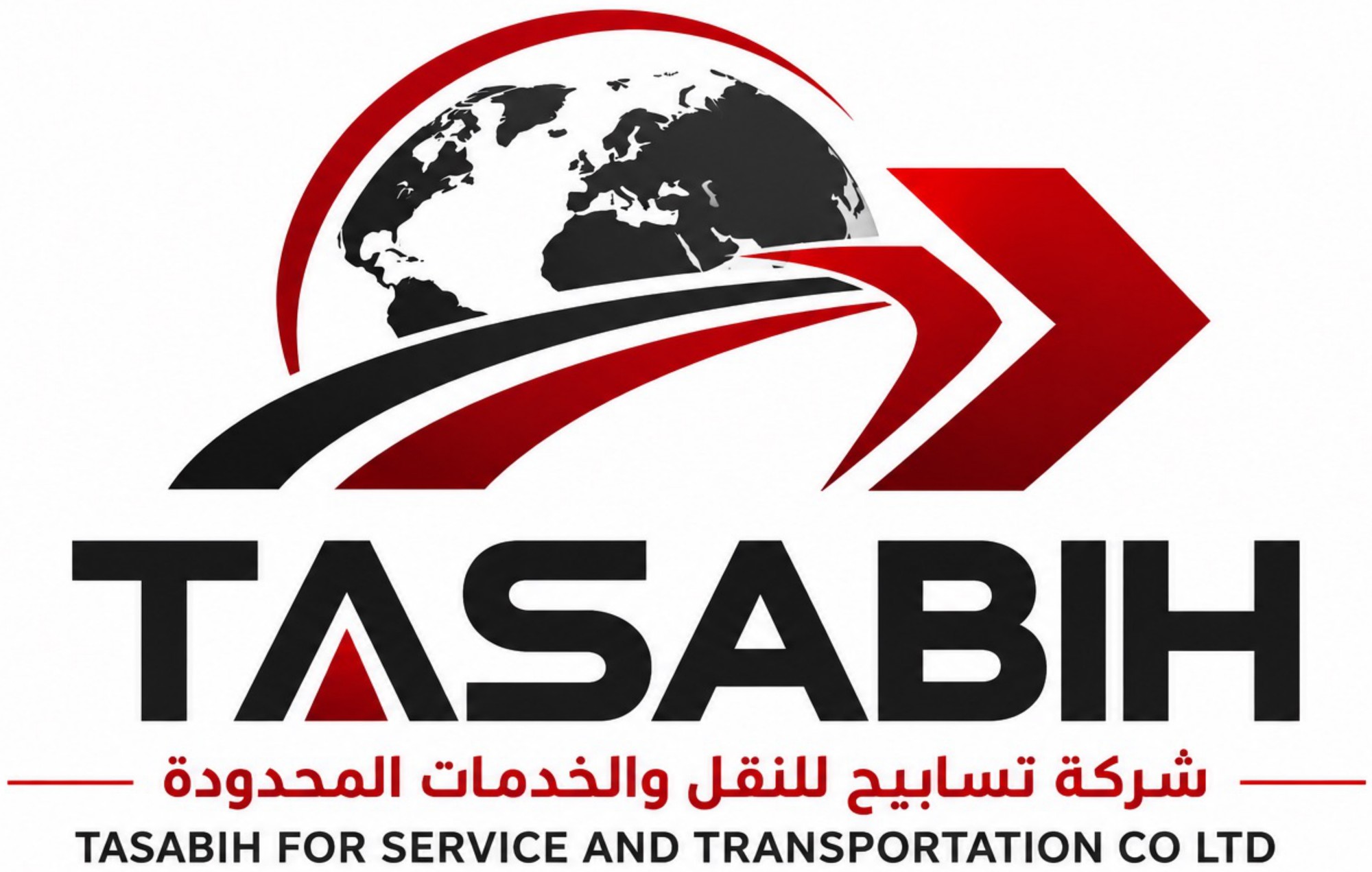 TASABIH FOR SERVICE AND TRANSPORTATION CO LTD. logo